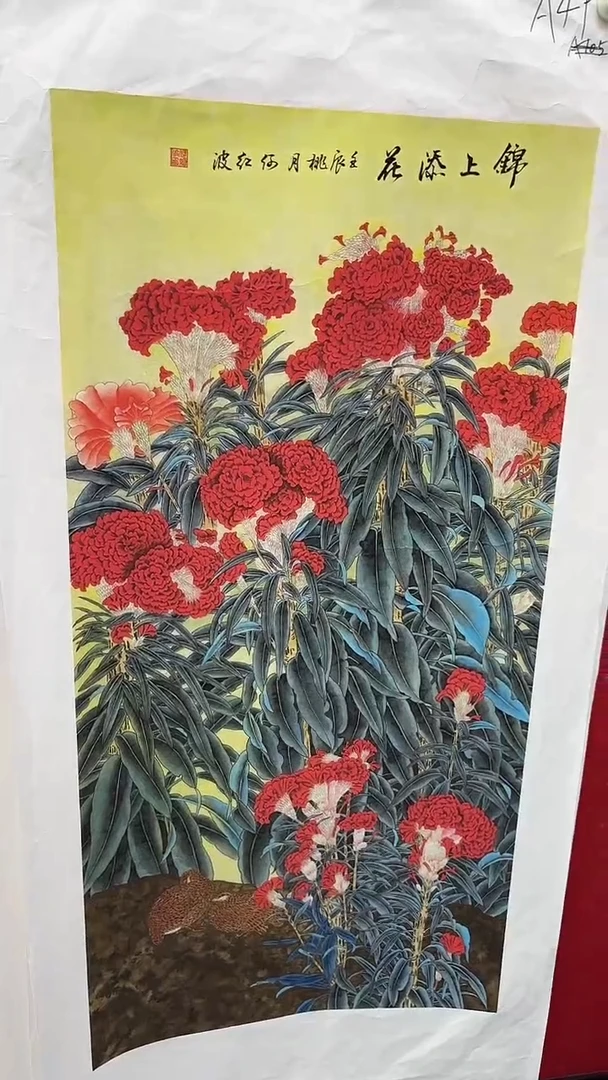 A49画画画画画画画画