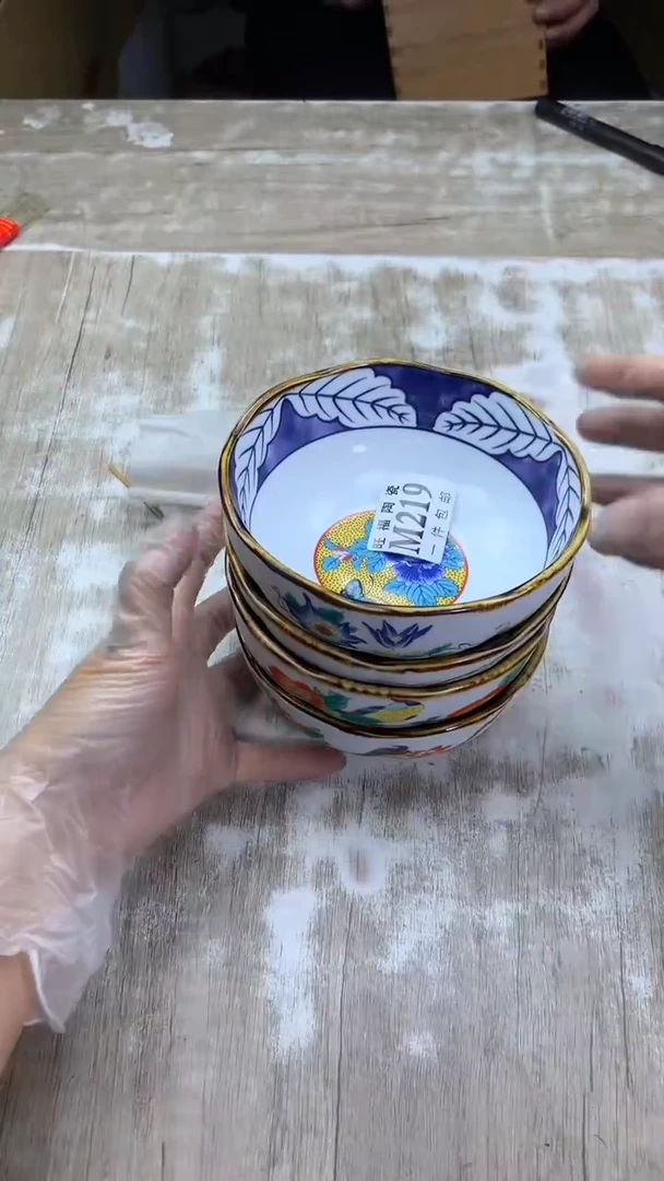 【闪购商品】瓷片旺福家陶瓷甄选