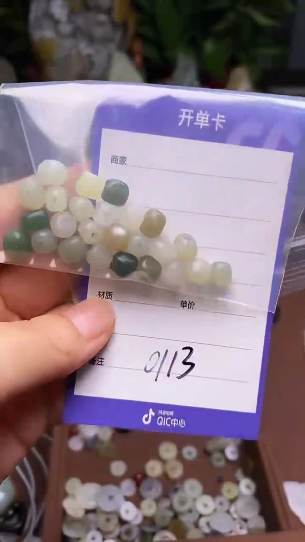 未镶嵌和田玉挂件乐*