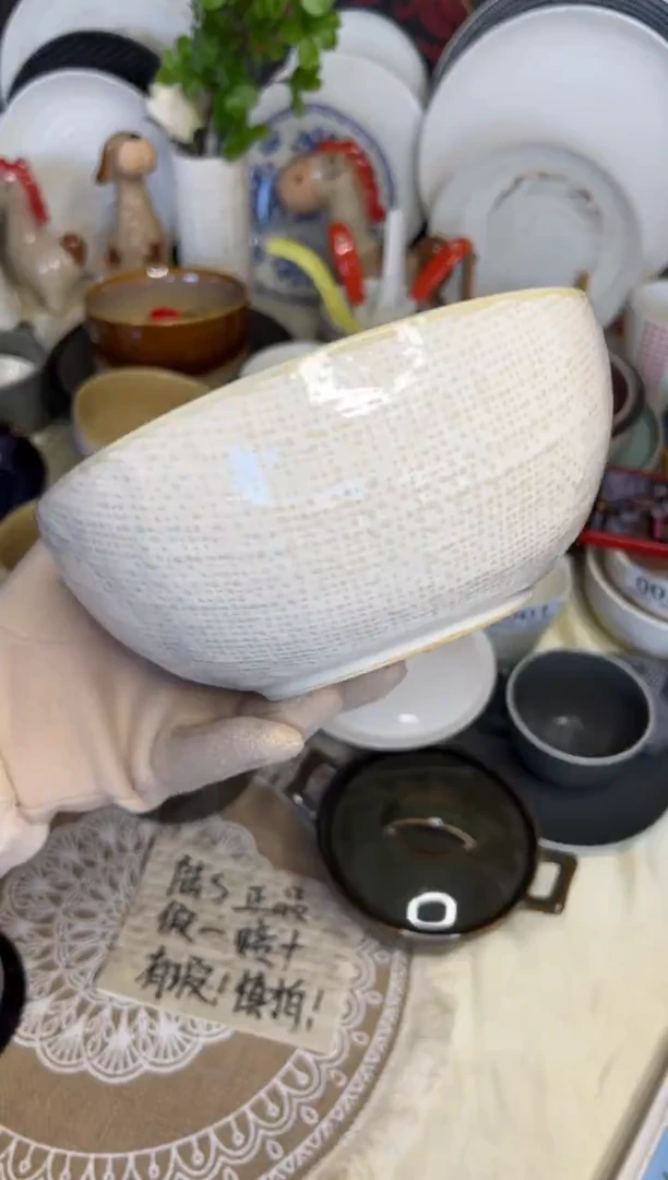 新骨瓷007 瑕疵 洛娃白麻布 7.25寸面碗