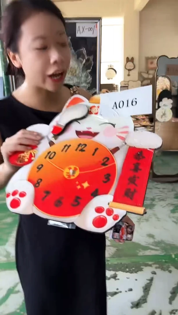 横款孤品果果微瑕闪购A016