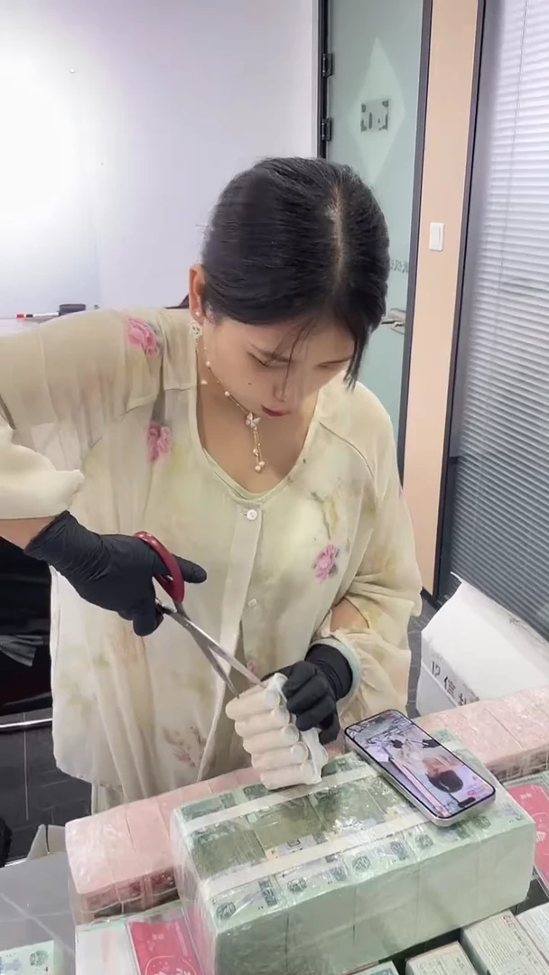 壹贰壹整卷50枚 银行保真鉴定