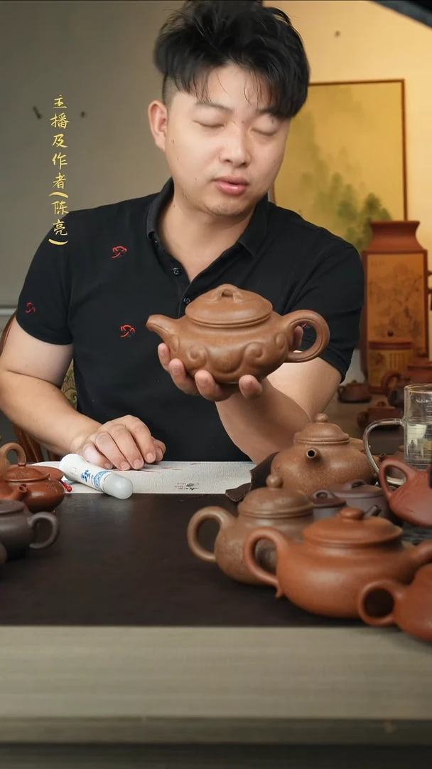茶壶紫砂宜兴原矿紫砂手工壶500cc