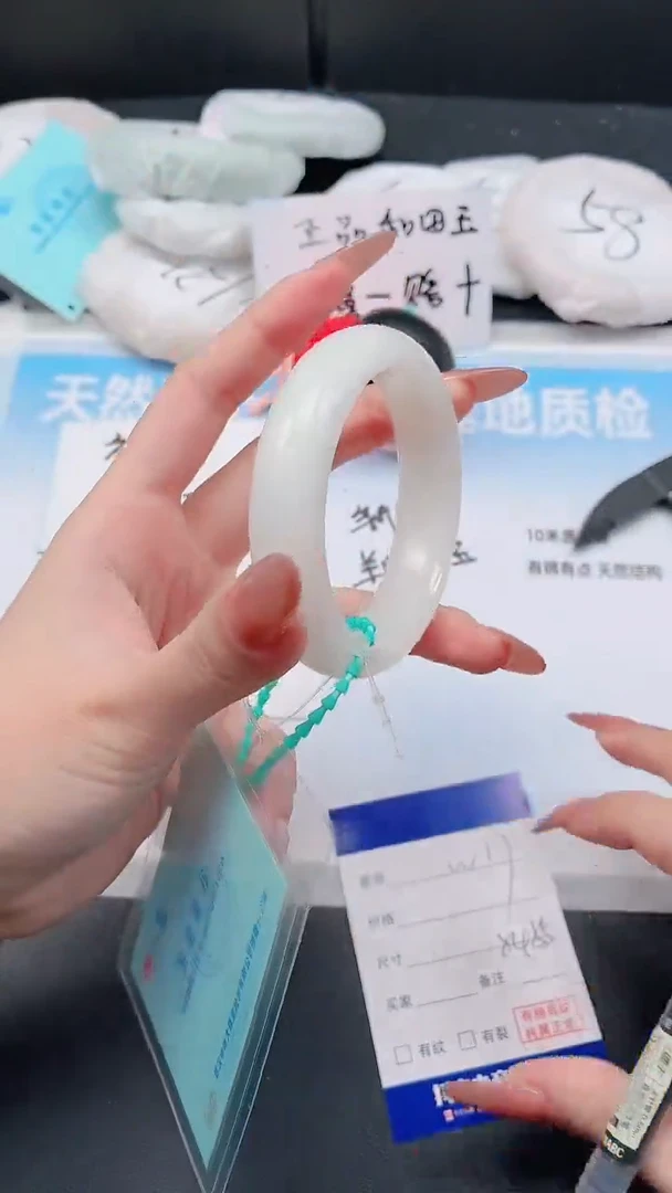 未镶嵌手镯和田玉3W17-55