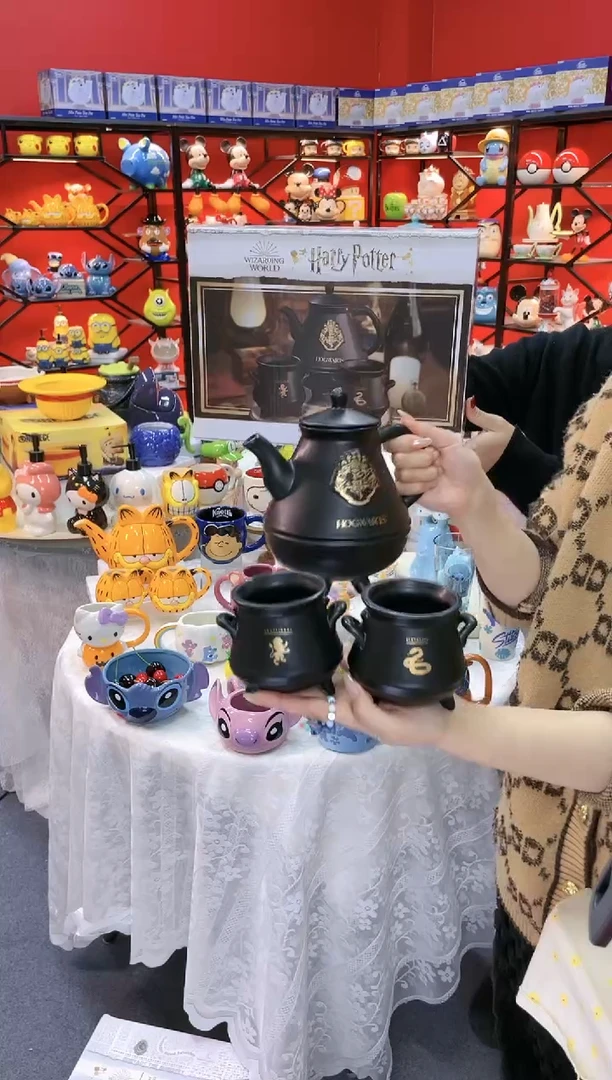 【闪购商品】.@@哈利·波特水壶一壶两杯