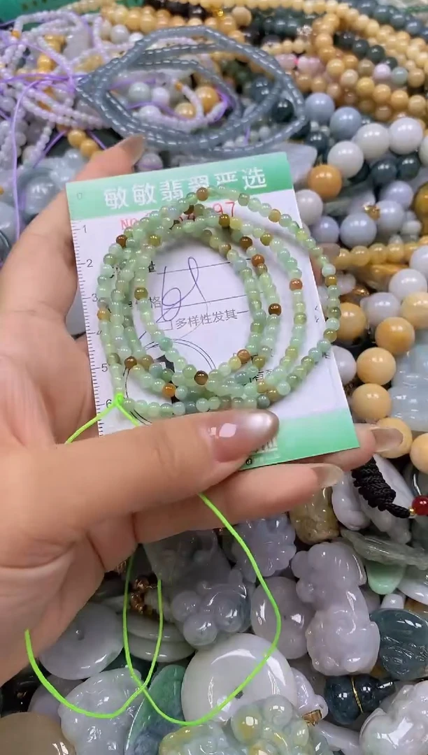 颈饰未镶嵌翡翠闪购0334897多样性发其一