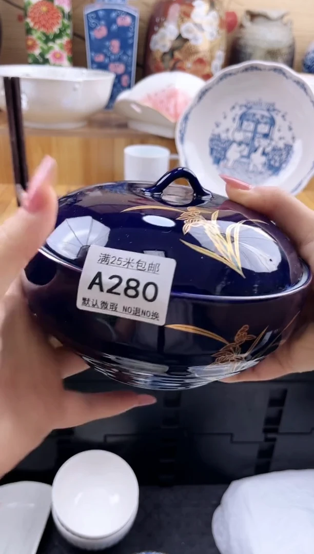 Z*6==============a280