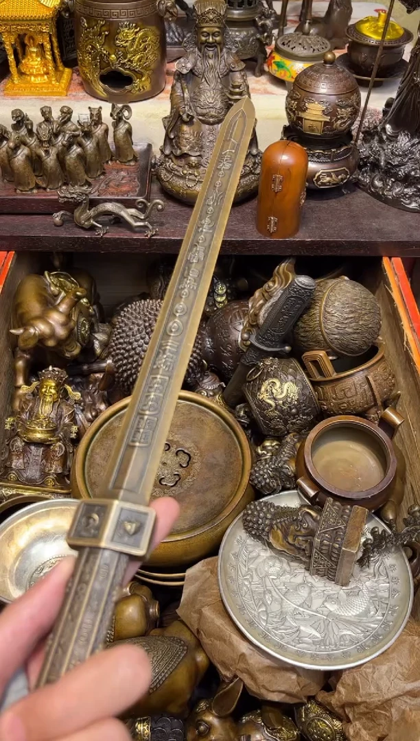 铜古居高端精选链接A53
