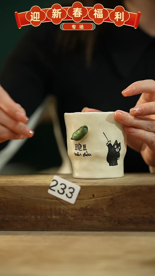 【闪购商品】瓷片新品！喵喵设计师款卡通系列！！！