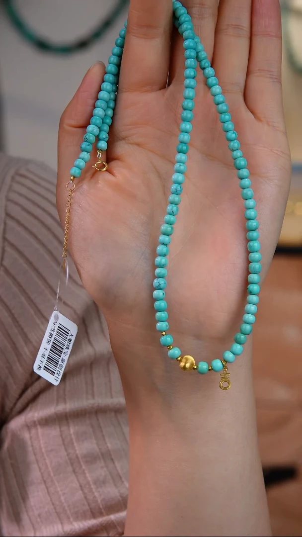 18K金镶嵌绿松石项链1