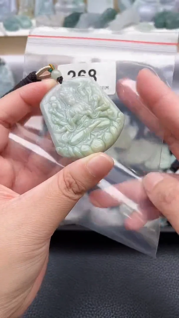 颈饰未镶嵌翡翠天然缅甸翡翠A货268