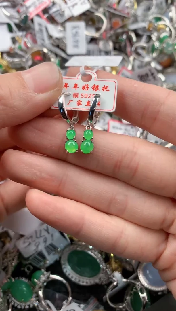 银S925镶嵌戒指翡翠222   7