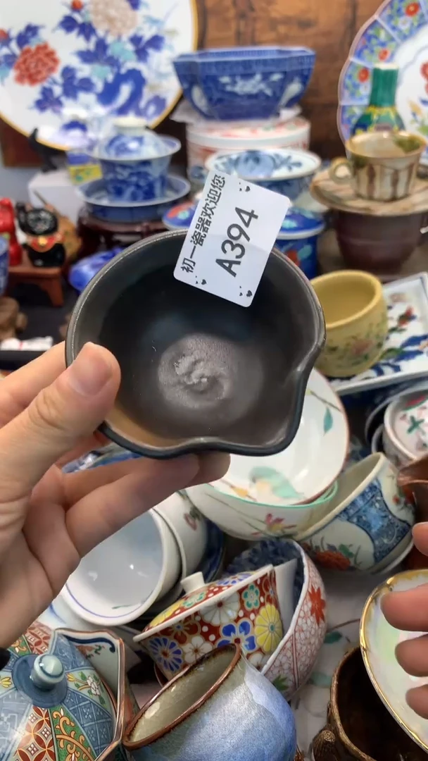 【闪购商品】瓷片啊啊啊啊啊啊啊啊啊啊