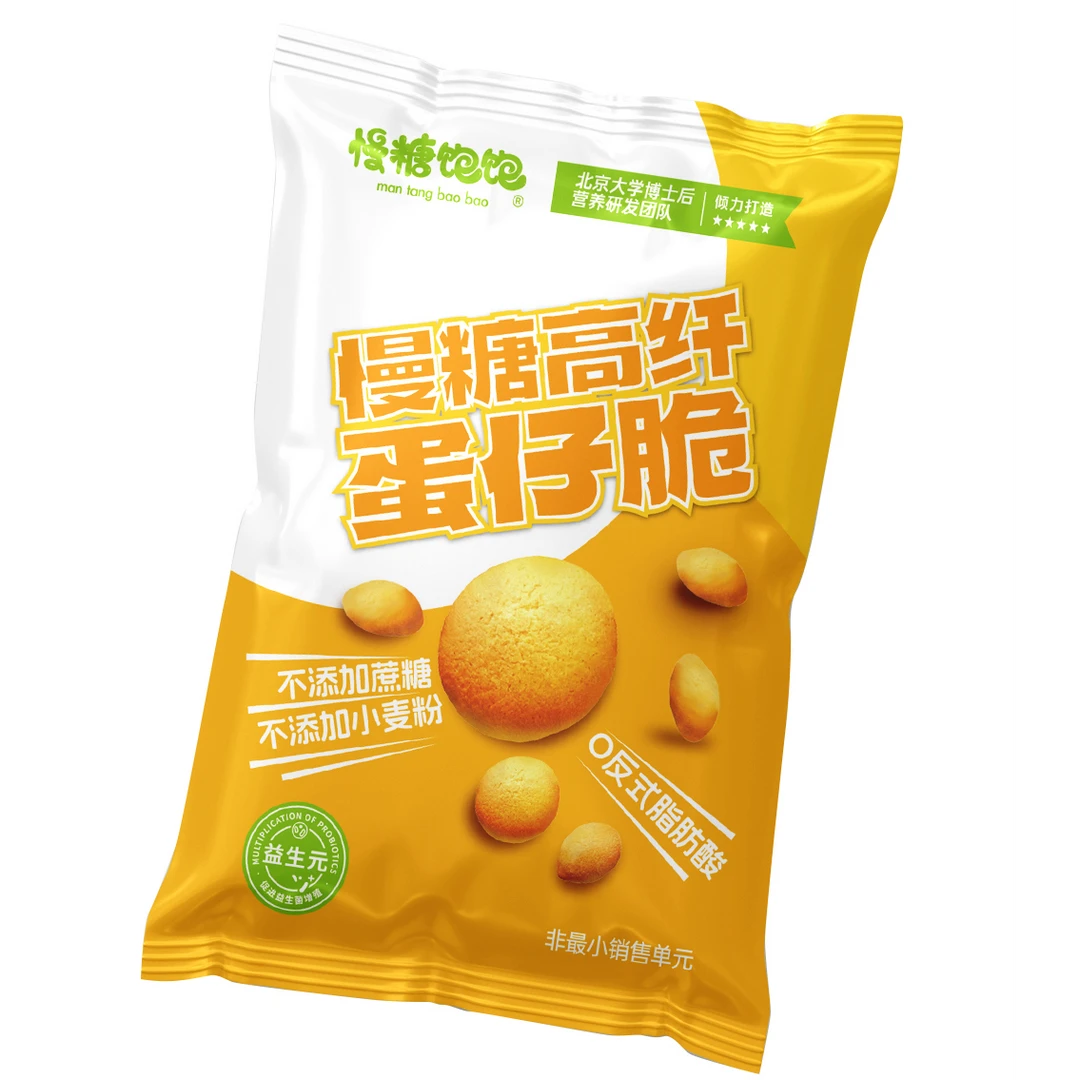 蛋仔脆一袋