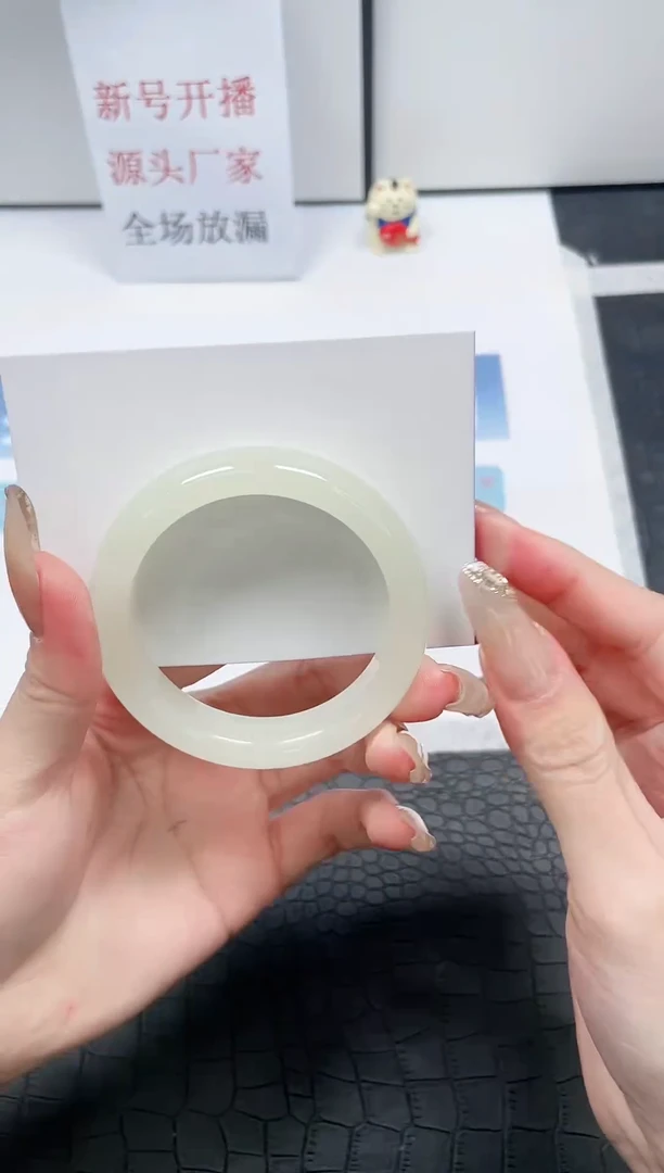 【闪购商品】石英质玉手镯未镶嵌Z281-52