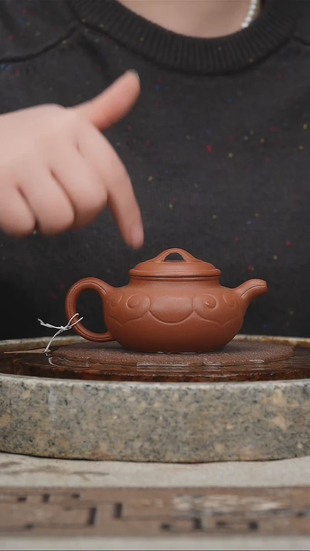 【闪购商品】紫砂茶壶宜兴原矿无添加小煤窑生料仿古如意150c