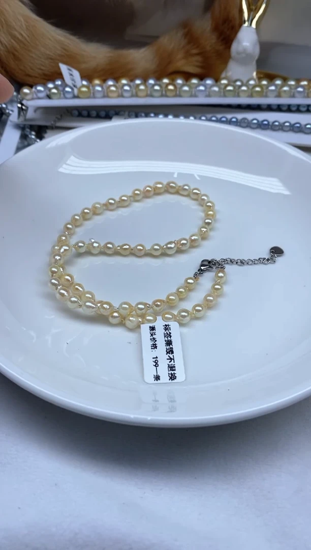 未镶嵌颈饰海水珍珠199