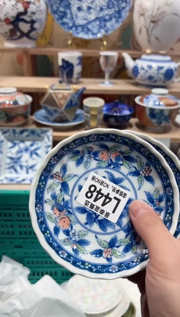 【闪购商品】瓷片当天凑满25米包邮L448