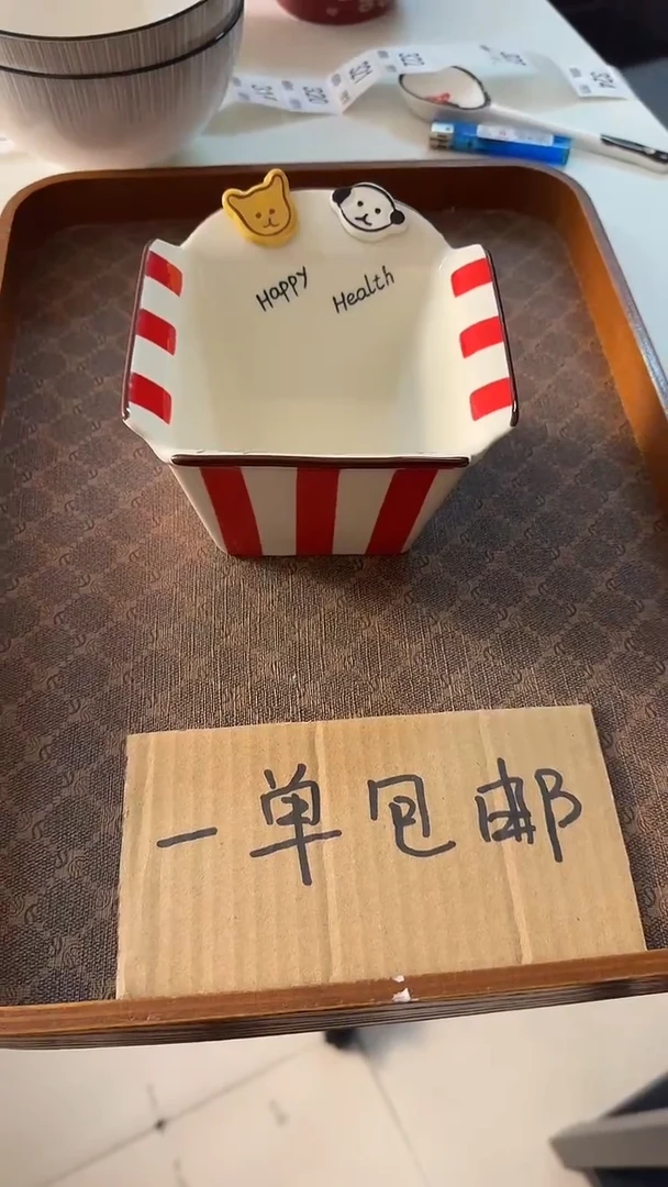 陶瓷手柄款微瑕四单包邮1890