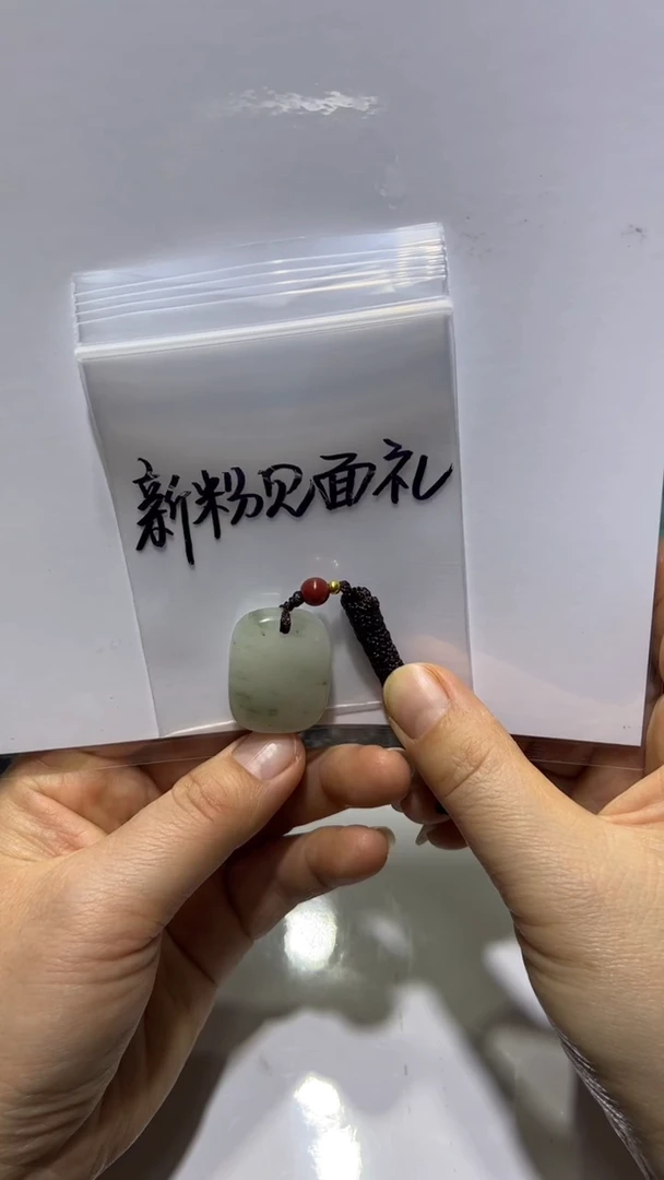 颈饰未镶嵌石英质玉憨****】吊坠
