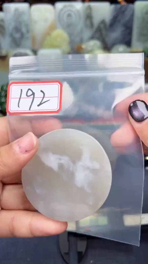 颈饰未镶嵌和田玉和田玉