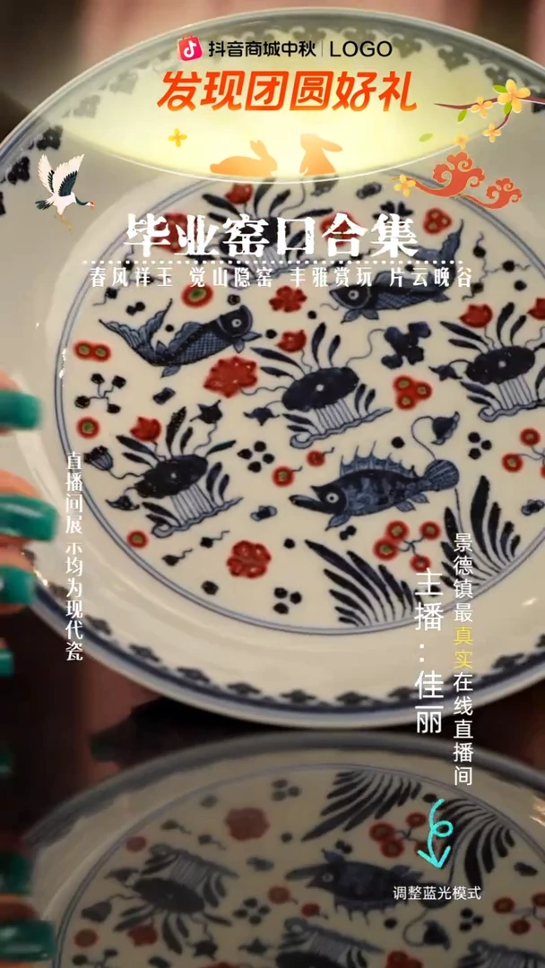 瓷瓷瓷瓷瓷瓷瓷瓷