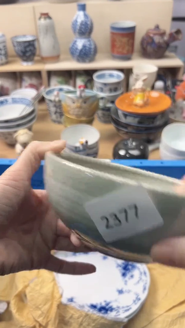 瓷片宋*娥你好你好你好n
