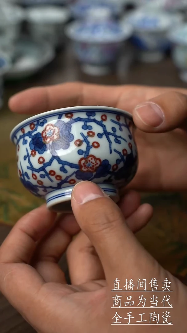 瓷片景德镇手工陶瓷茶具