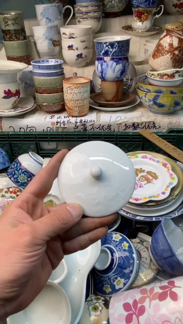 瓷片z****?感谢您一直以来的支持010