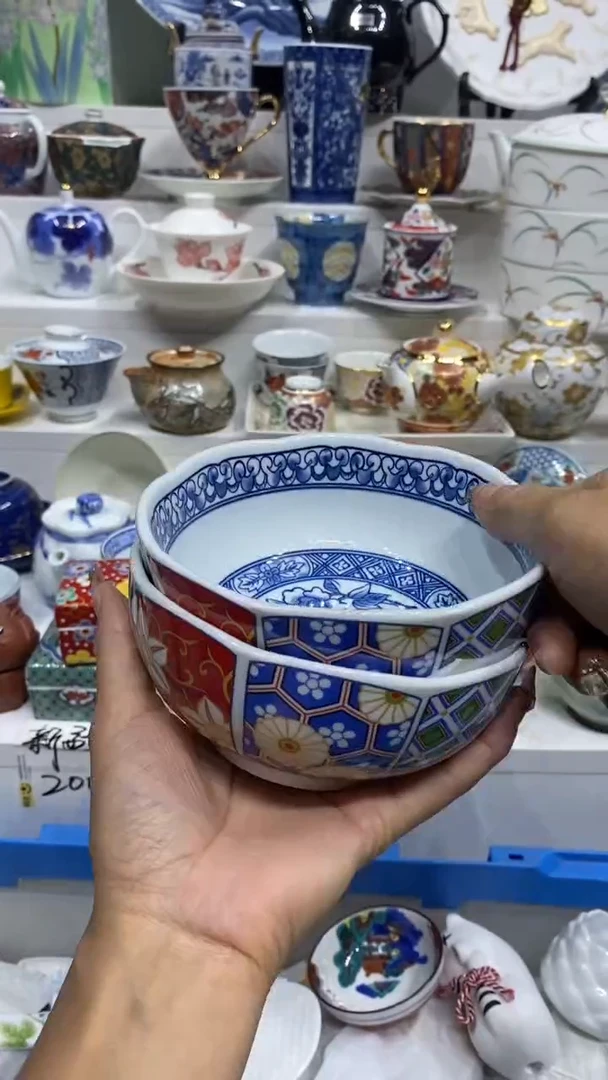 E****e闪购脚本-1762813452000