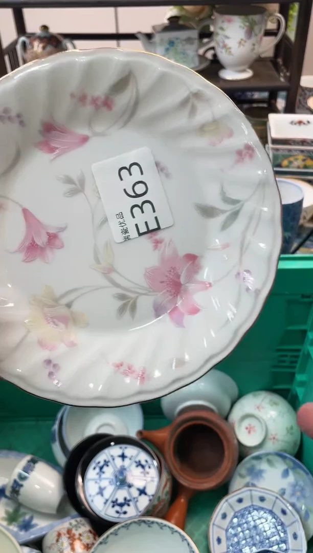 南**玉瑞瓷甄选瓷器18包邮363