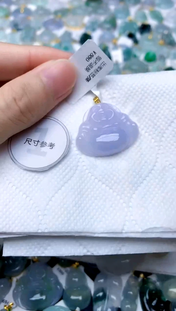 颈饰18K金镶嵌翡翠天然A货翡翠