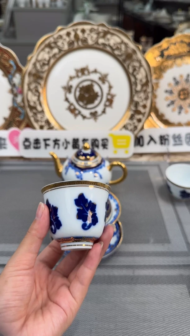 【闪购商品】瓷片客杯 福利款 福利款