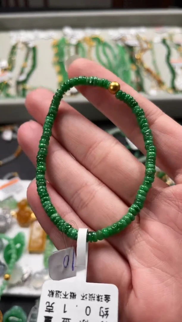 翡翠足金镶嵌套链一条  MK309