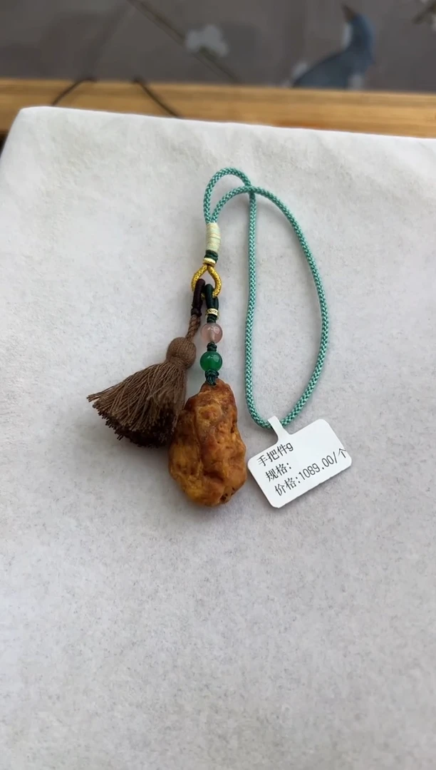 【闪购商品】琥珀裸石未镶嵌10214168-吊坠