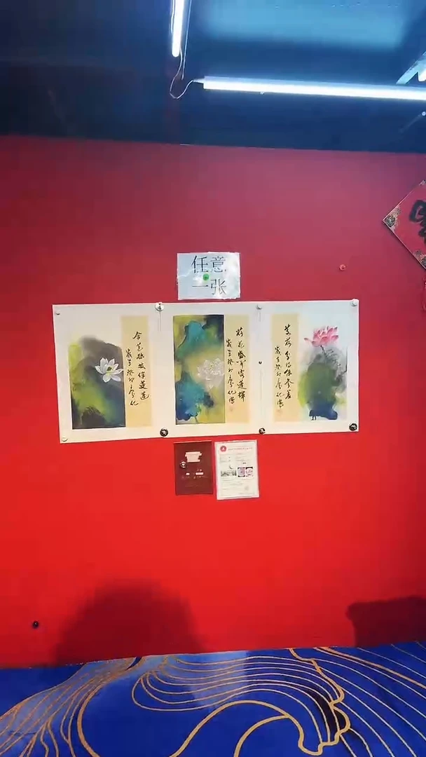 国画国画廖化老师国画作品