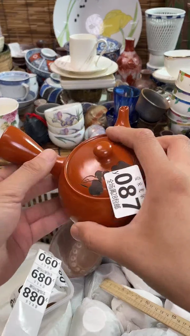 闻*韵全场满28包邮，陶瓷茶具瓷器