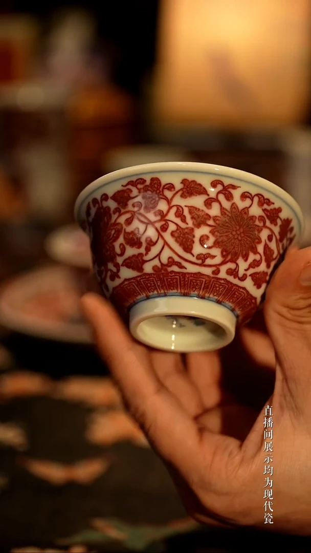 景德镇明瓷  璟萱堂