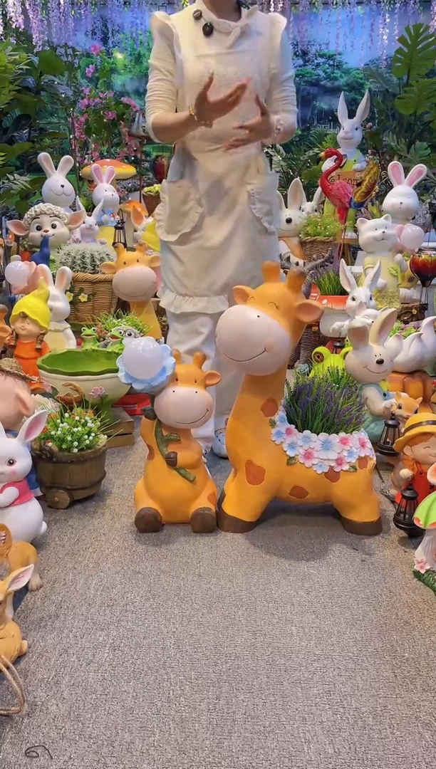 花园庭院摆件&002&