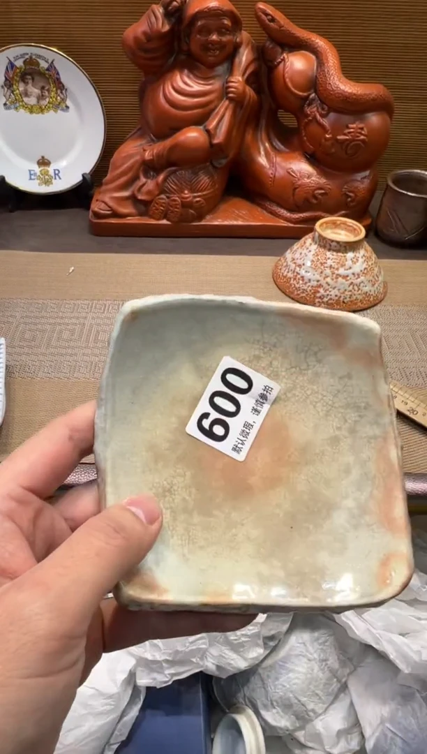 【闪购商品】陶瓷陶瓷陶瓷陶瓷陶瓷陶瓷