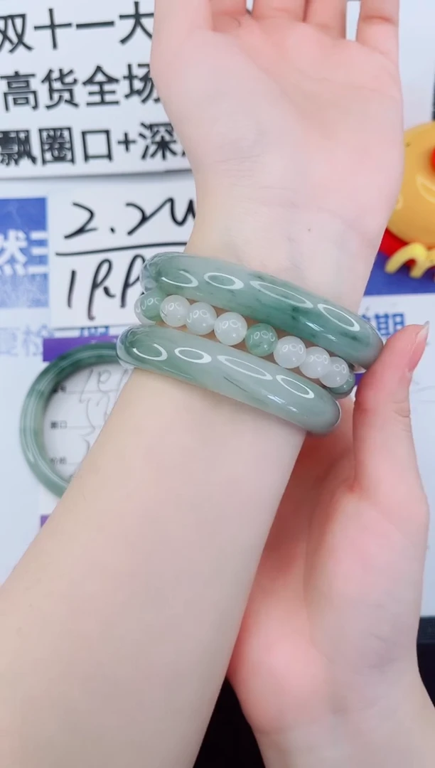 未镶嵌手镯石英质玉150-63