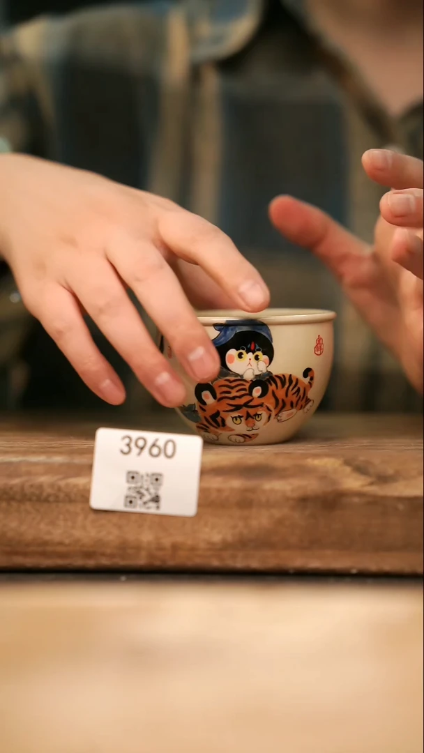 【落单孤品】福利/杯子@@3960