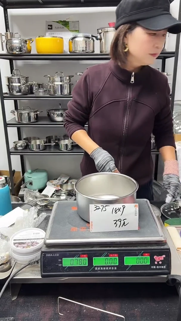 316不锈钢18*9奶锅锅胚3275