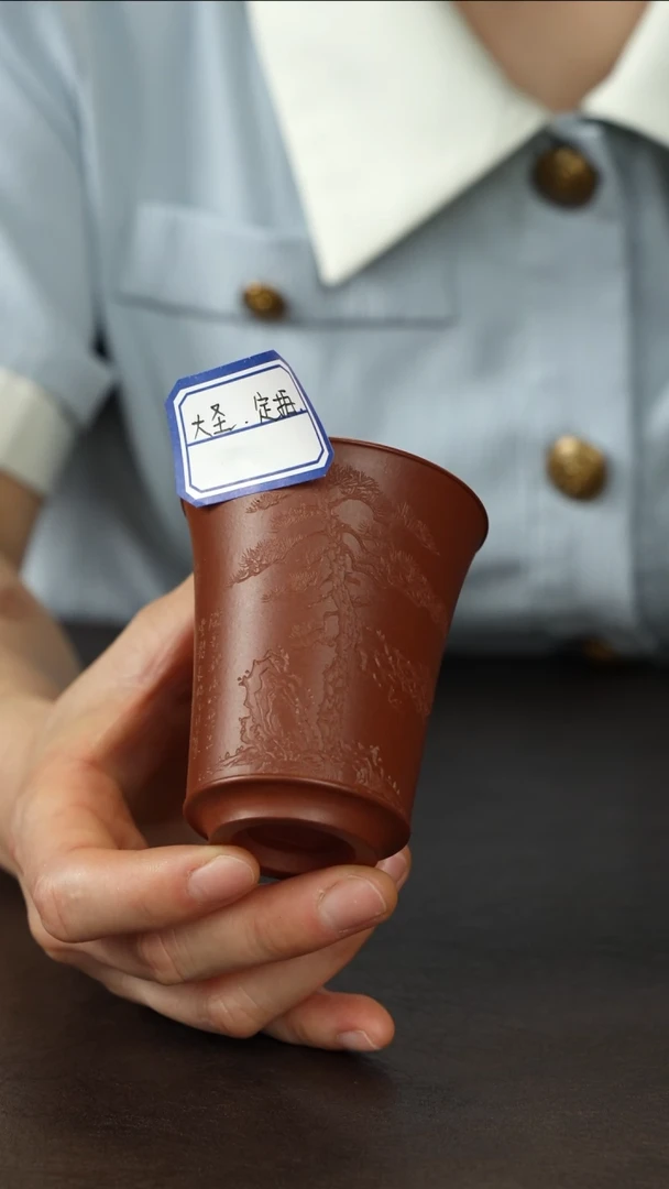 茶杯紫砂大*蒋文琴朱泥主人杯刻松