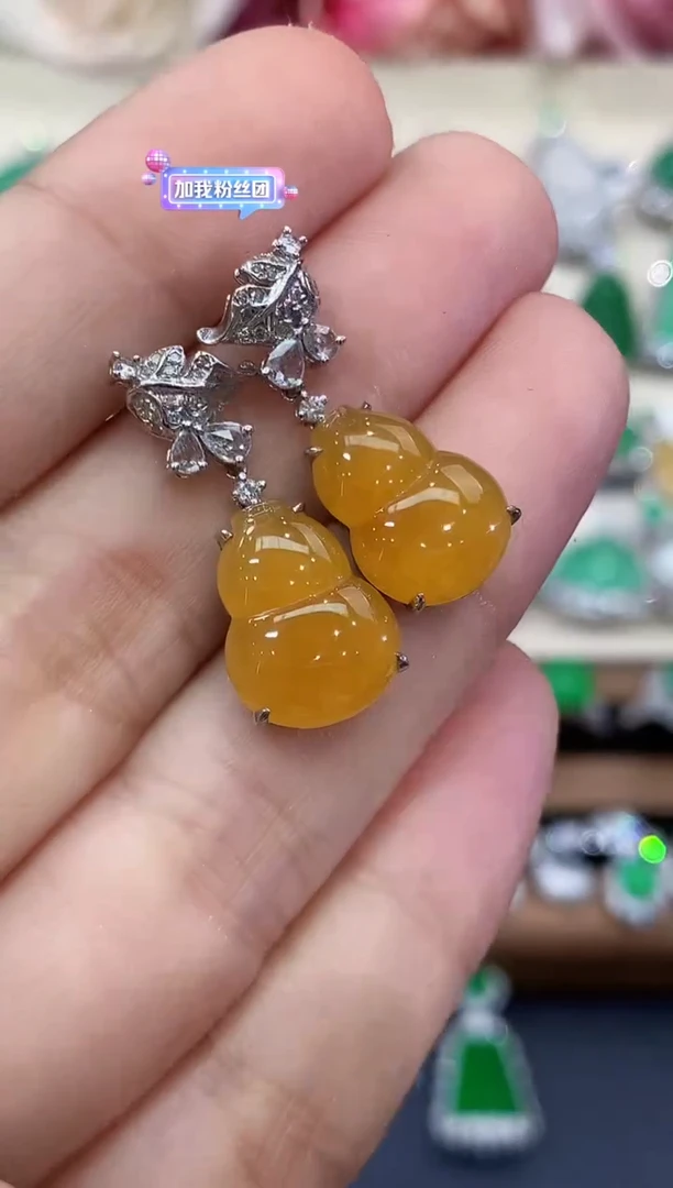 18K金镶嵌翡翠耳饰C145