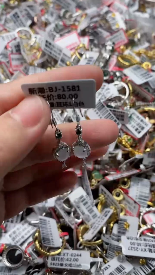 【闪购商品】翡翠戒指银S925镶嵌22222---7