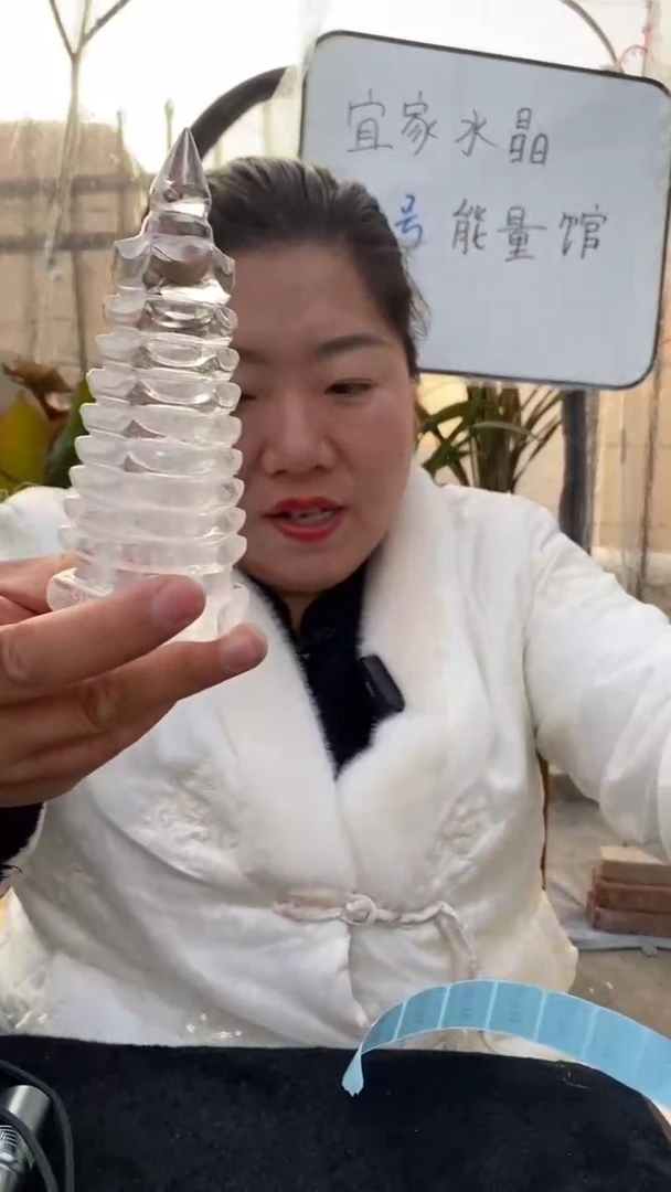 【闪购商品】水晶文昌塔未镶嵌白水晶文昌塔DD732