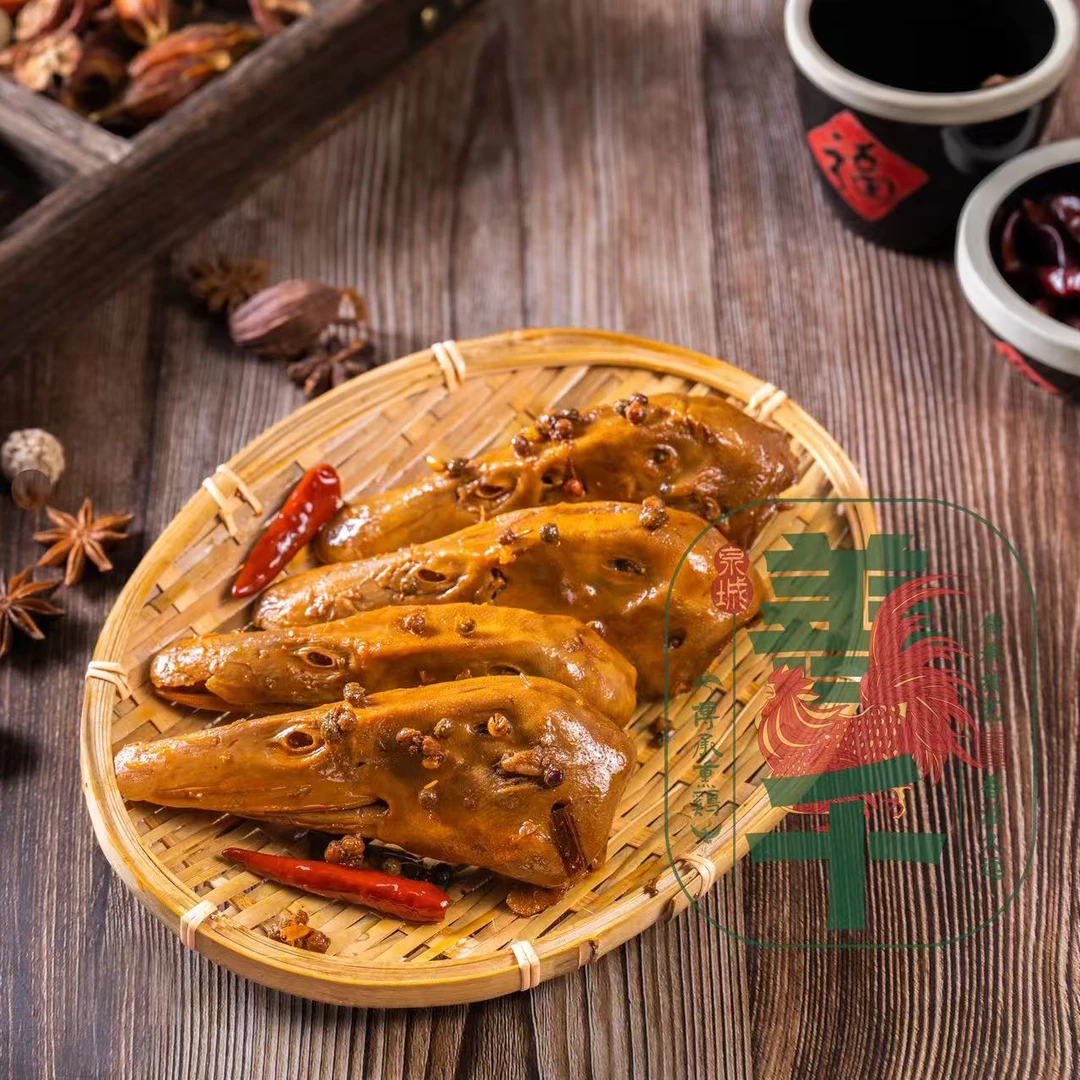 shanqian/善千【配送到家】鸭头3个