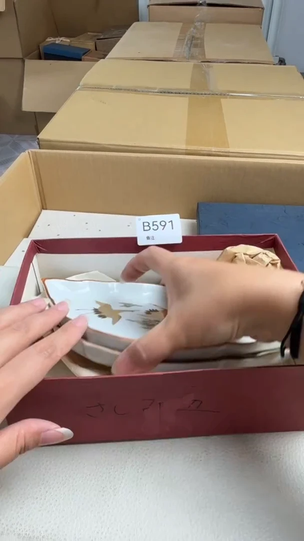 瓷片R**Y新店开播福利不停