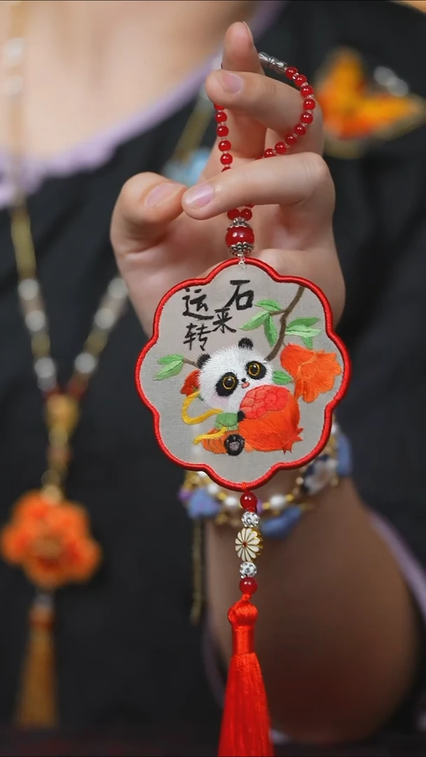 织绣0801非遗国风手工美物